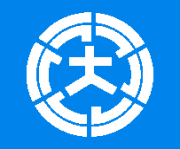 長崎県大村市ロゴ